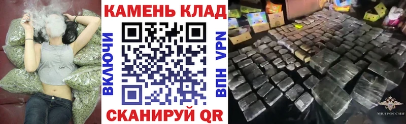 Купить где  Сорск  Гашиш hashish 