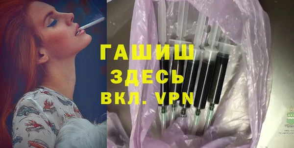 соль курить ск Костерёво