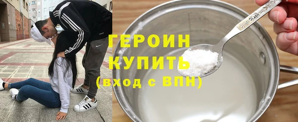 Альфа ПВП Козельск