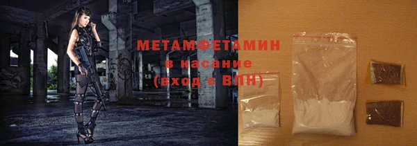 Альфа ПВП Козельск