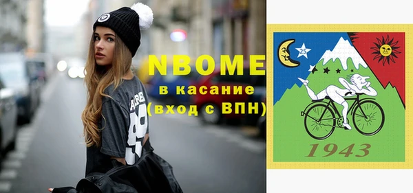 Альфа ПВП Козельск