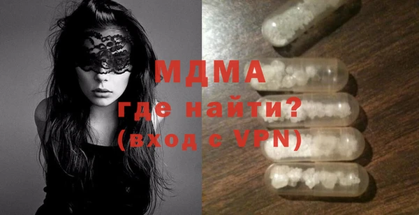 шишки Корсаков