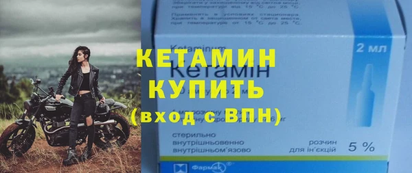 spice Козловка