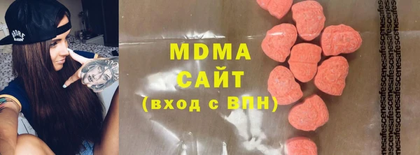 spice Козловка