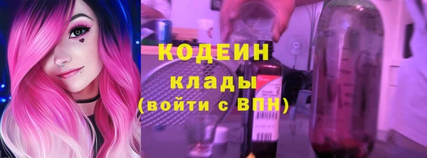 Альфа ПВП Козельск