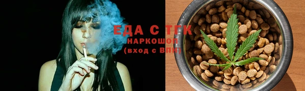 Альфа ПВП Козельск