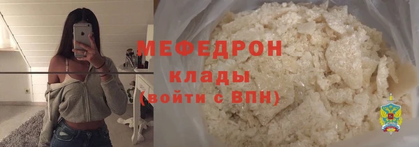 spice Козловка