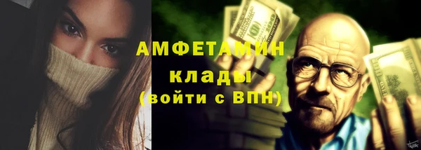 меф VHQ Кодинск