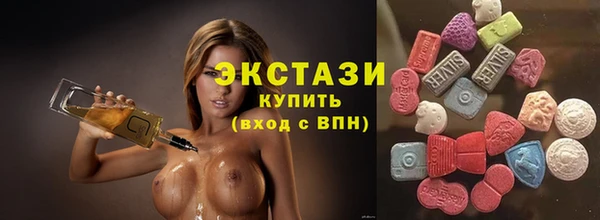 меф VHQ Кодинск