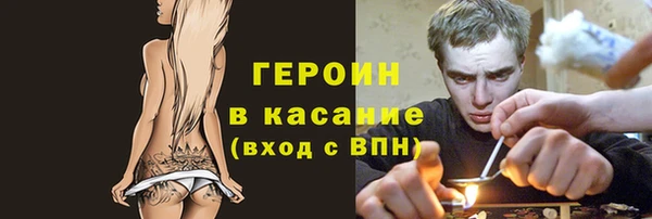 меф VHQ Кодинск