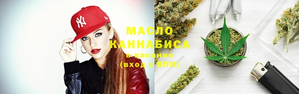 меф VHQ Кодинск