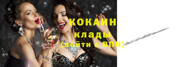 Альфа ПВП Козельск