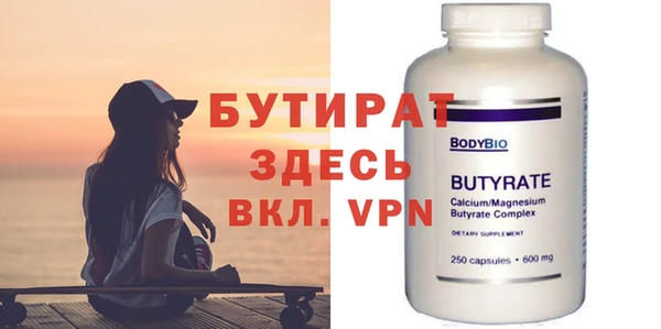 меф VHQ Кодинск