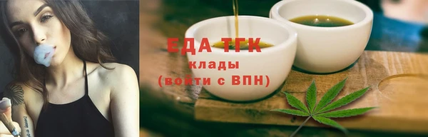 Альфа ПВП Козельск
