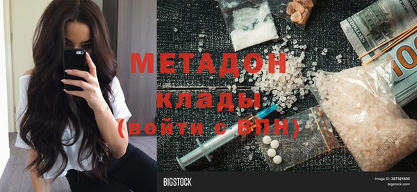 Альфа ПВП Козельск