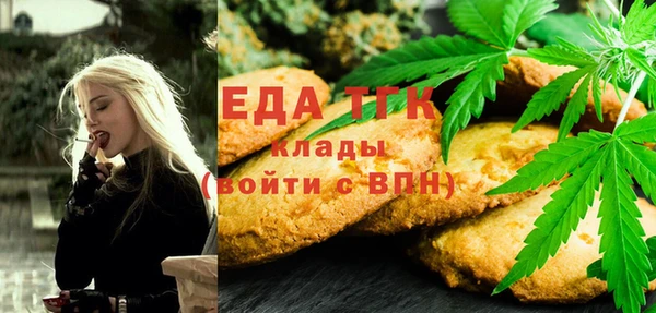 spice Козловка