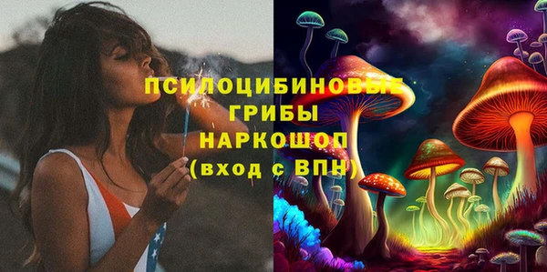 меф VHQ Кодинск
