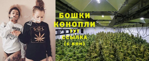 меф VHQ Кодинск
