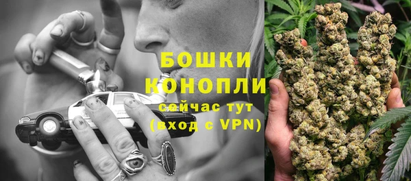 меф VHQ Кодинск