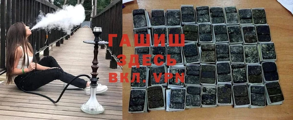 Альфа ПВП Козельск