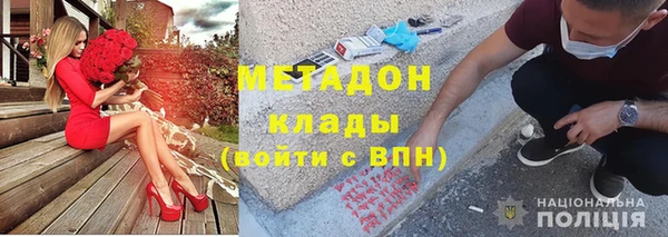 spice Козловка
