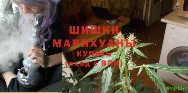 меф VHQ Кодинск