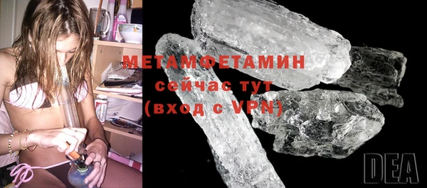 Альфа ПВП Козельск