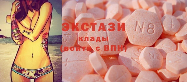 меф VHQ Кодинск