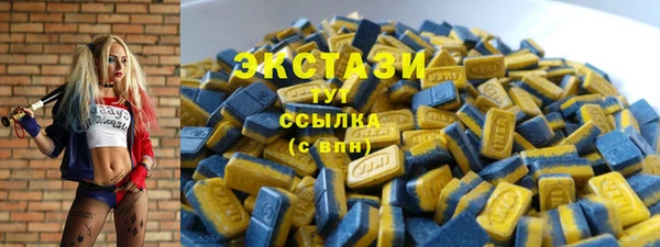 меф VHQ Кодинск