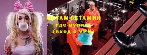 spice Козловка