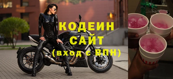 Альфа ПВП Козельск