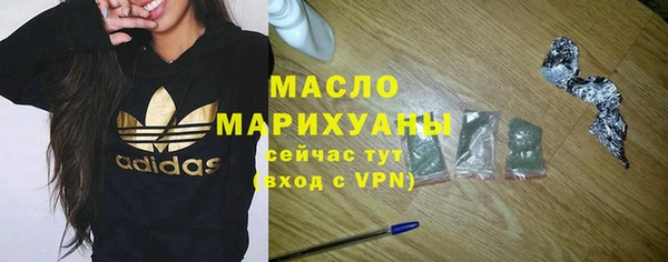 spice Козловка