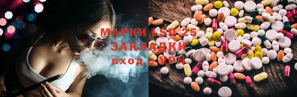 меф VHQ Кодинск